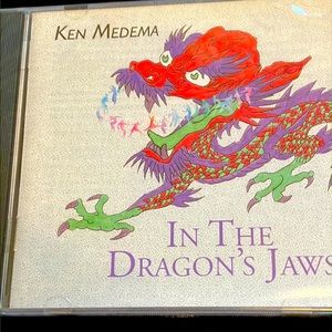 New and unopened and in very good condition …